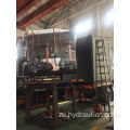 Uhlobo lwe-Hopper Aluminium Cans Baling Press Machine